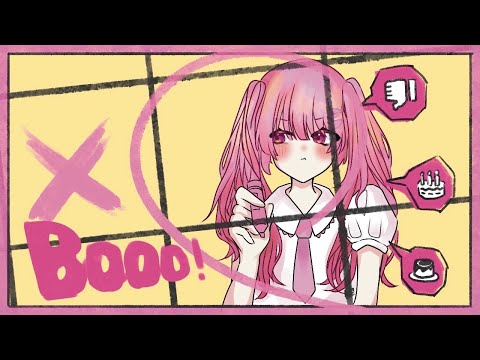 ･✿ 《15歳》[スマホ録音] 【誕生日記念】Booo!/TOKOTOKO(西沢さんP)【 covered  by 花咲 あまね。】