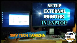 Dual monitor setup for free laptop.Laptop as second monitor. #multipledisplay #governmentlaptop