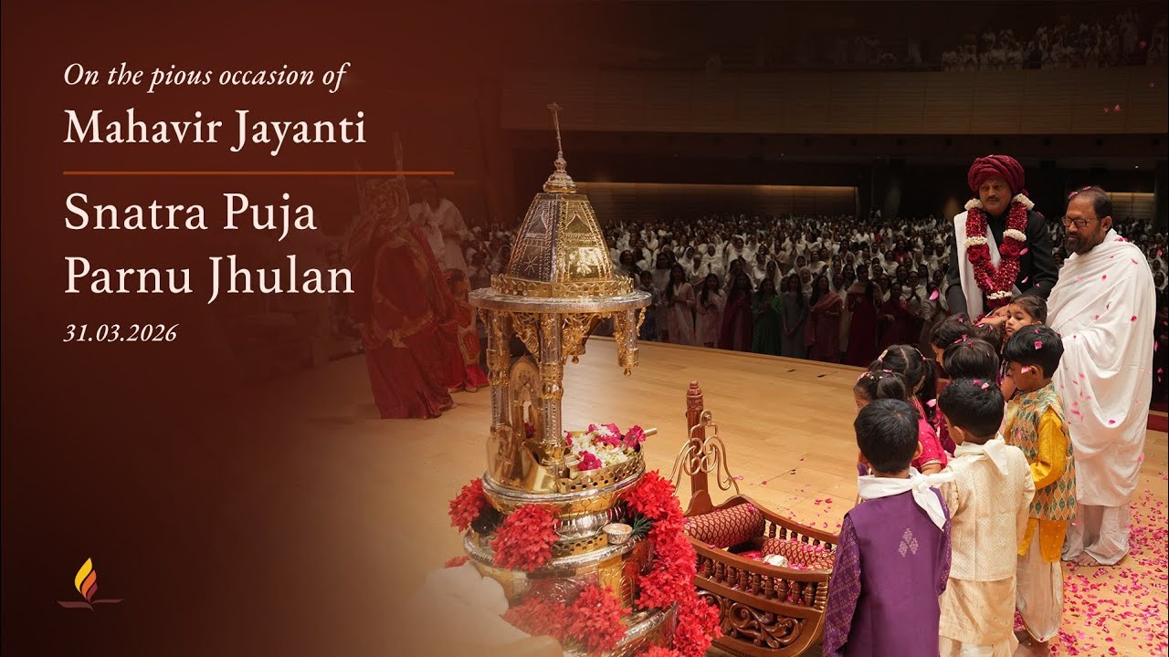 Snatra Puja — Sacred Ritual Meditation