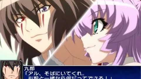 スーパーロボット大戦UX デモンベイン(アル) All Attacks