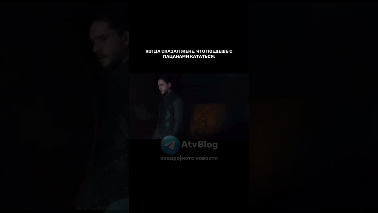 Хорошего настроения!