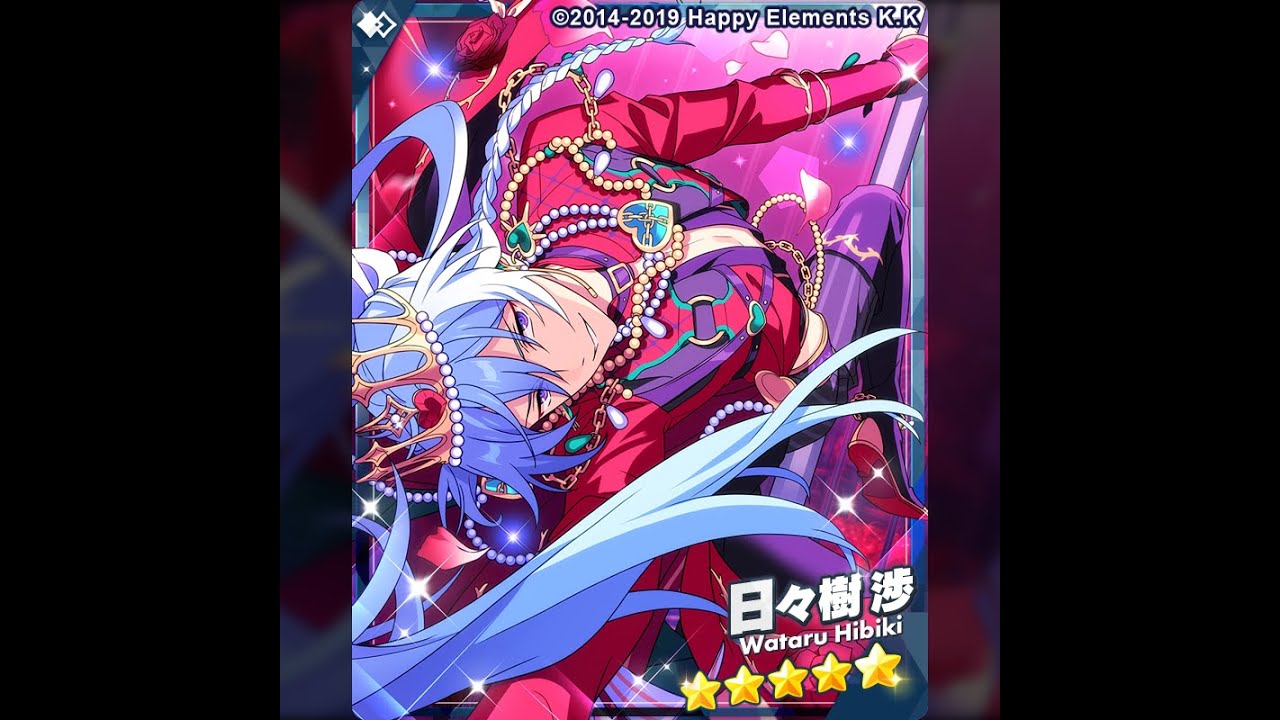 あんスタ】最新のあんスタ君情報をみるぞみるぞみるぞみるぞみるぞ