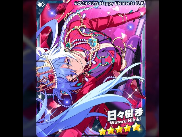 あんスタ】最新のあんスタ君情報をみるぞみるぞみるぞみるぞみるぞ