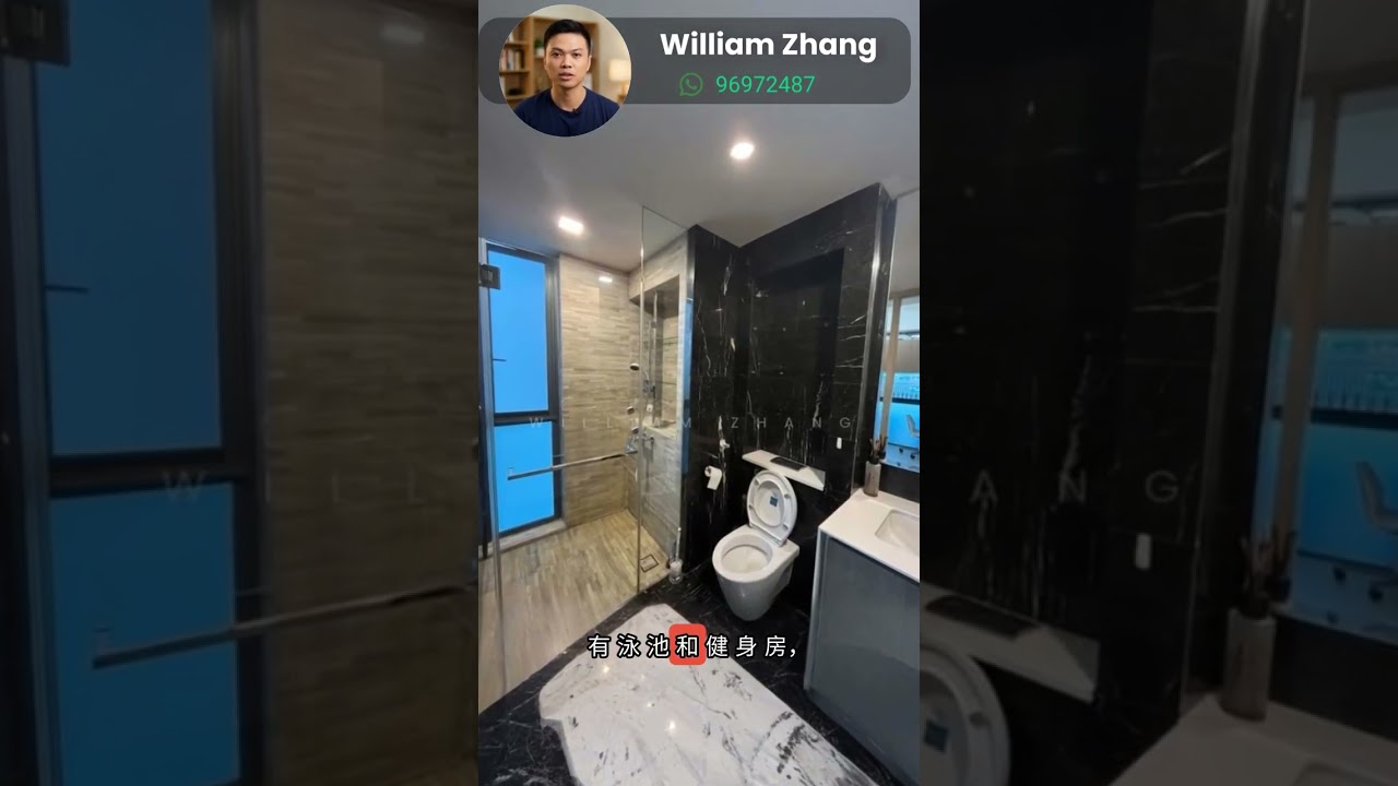 J Gateway Condo for Sale - AI Talking Video in Chinese