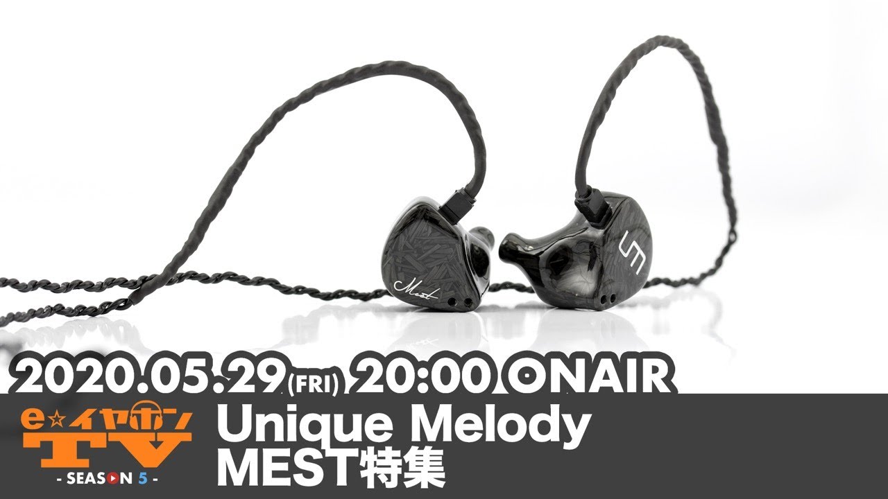 Melody - TC 05