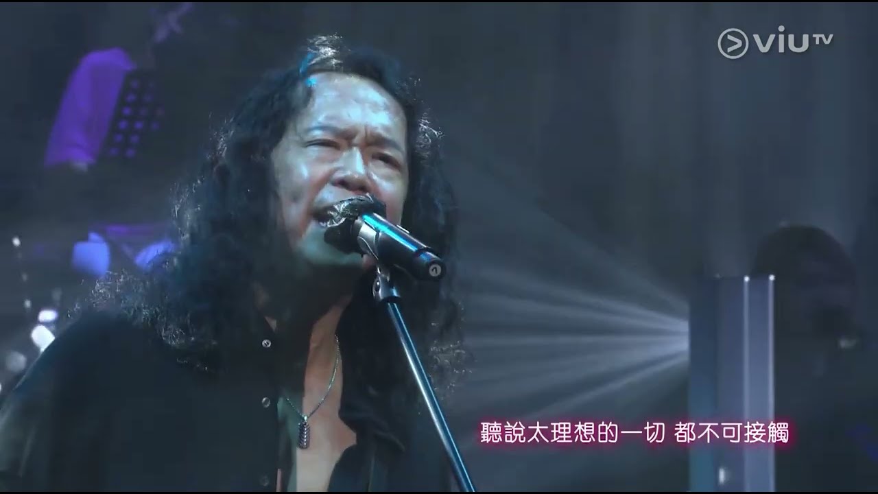 Joey Tang《誰明浪子心》Live @ Chill Club