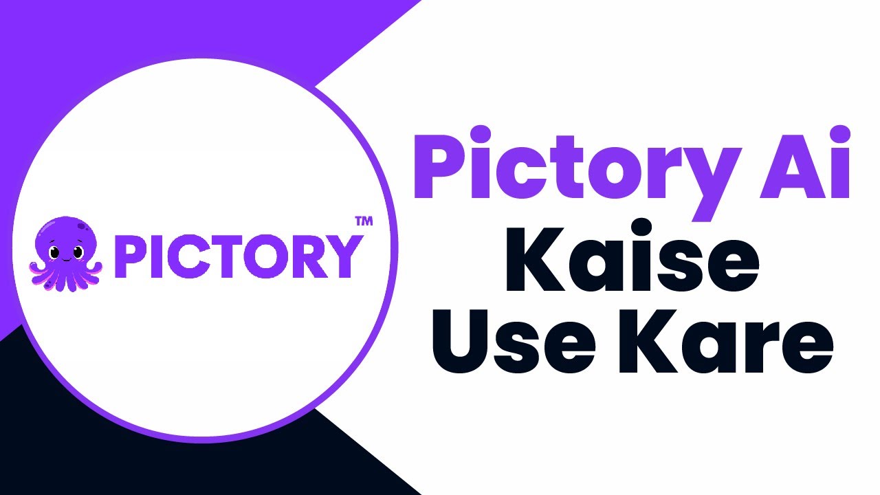 How to use Pictory Ai for Free in Hindi | Pictory Ai Kaise Use Kare