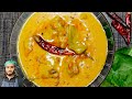 Kadhi Pakora Recipe || Legendary Food of Pakistan