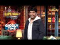 Kapil ने बताया कैसे खिचवाते हैं लोग Foreigners के साथ Photos | The Kapil Sharma Show | Giggly Time