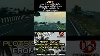 individual villa plots and properties at south chennai #motivation #realestate #ecr #home #vandalur