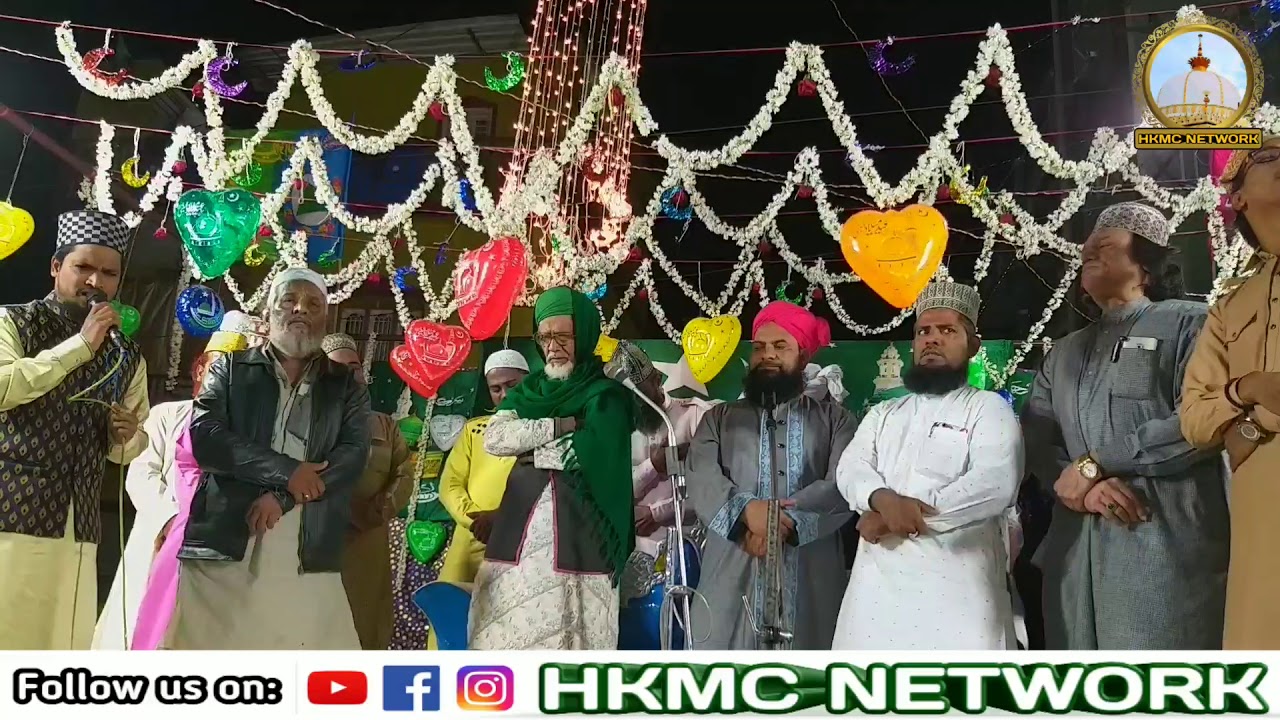 Salat O Salam | Ya Nabi Salam Alaika | Nayaz Raza Aamiri | HKMC Network
