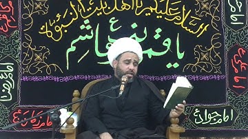 قراءة آيات من الذكر الحكيم بصوت الأستاذ الشيخ محمد فياض دام توفيقه