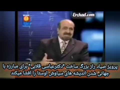 منشی محمد آیه را تصحیح کرد ممدبهش آفرین گفت عبدالله فهمید قرآن کلام خودشه کافرشد ممد کشتش