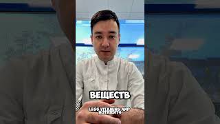 Особенности ишемической болезни сердца осенью и зимой #ибс #стенокардия