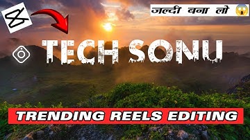 Viral Jungle Name Reels Editing Tutorial || New Capcut Template || JUST ONE CLICK 💥🔥|| Techsonu