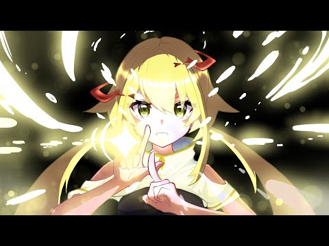 星界 | イドラ 【SEKAI | HYDRA】裏白P