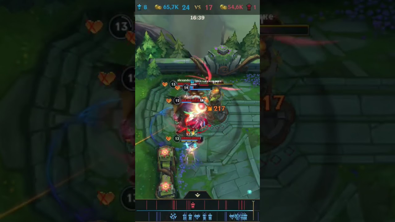 прокнул снос - теперь домой 