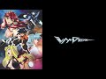 Salia - TRUST (テレビアニメ 「ヴァンドレッド」)