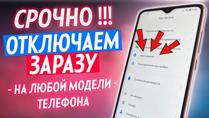Почему видео не публикуется в TikTok из черновика: варианты и решения проблемы