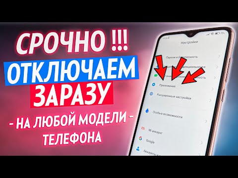 Video: Kako dodati muziku sa iTunes -a na iPod: 12 koraka