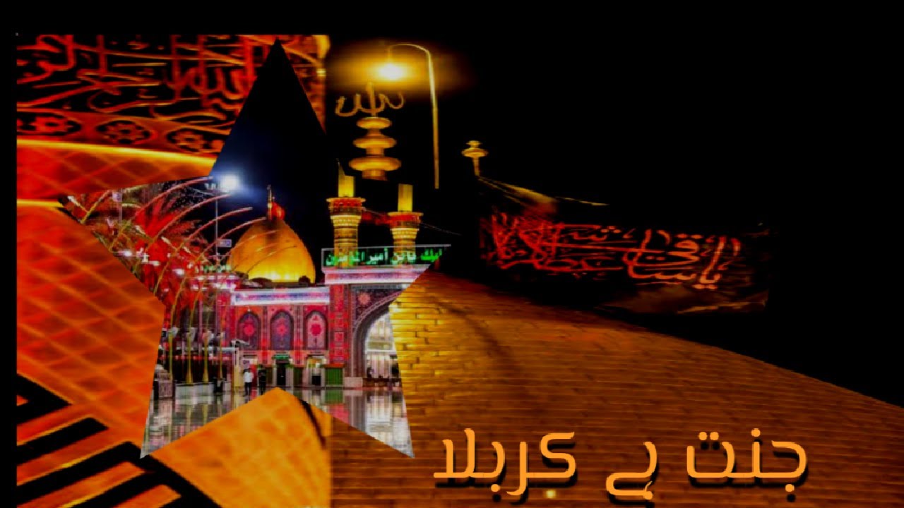 Pa Janazy Da Bora Mor Wilara Yama Wa Khayali | Zakir Ayaz Ali | #zakirayazali #pashtomatam2022