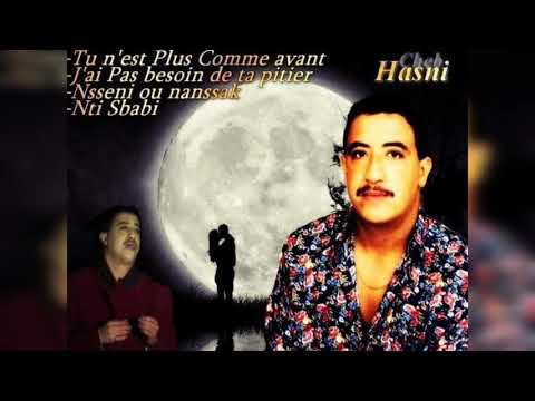 (cheb hasni)               🎧ماتفاهمناش 🎧🎶