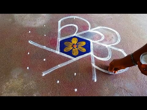Simple Rangoli Designs Stickers 7×4 simple Rangoli design subscribe and support 🙏👍👍👍 ️ ️ - YouTube