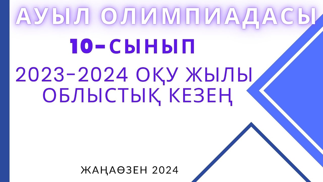 Порно түтік бейнелері