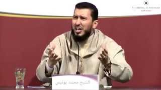 صلة الرحم وإثم قاطعها محمد بونيس   