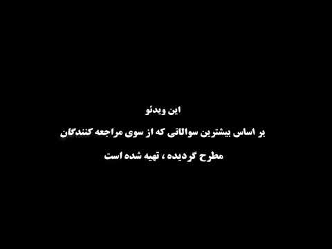 به کدام مشمولان معافیت تحصیلی تعلق نمی گیرد