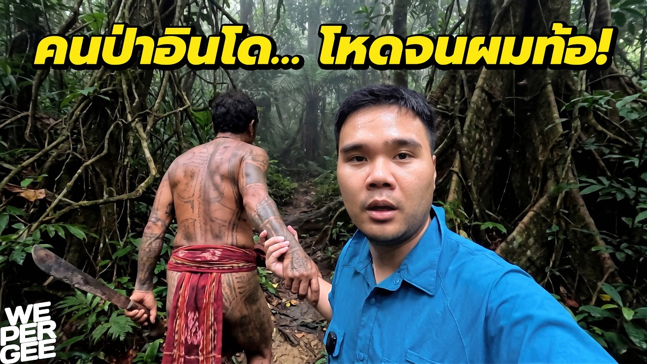 Latest Title & Thumbnail