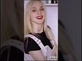 Все тиктокеры снимают под Клубника бомба 