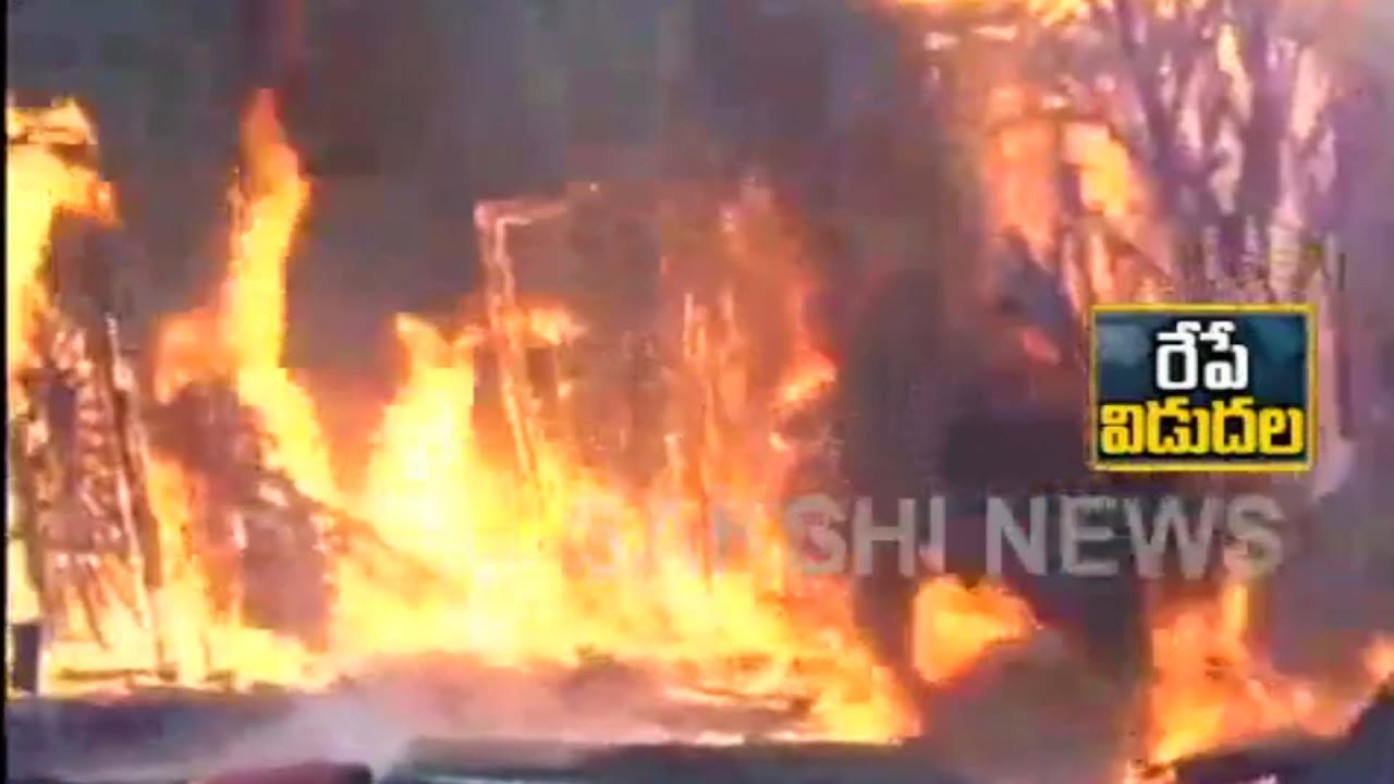 Fire Accidents in Kanpur Guest House and Howrah Garments Factory | Sakshi TV