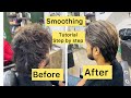 Smoothing tutorial step by step smoothing karna sikhen