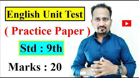 Std.9th : Unit Test No.01 (Practice Paper )Sub: English Marks: 20 #EnglishForLearners