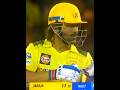 MS Dhoni CSK coming soon