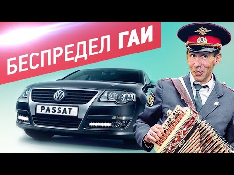 Авто криминалист максим шелков Авто криминалист максим шелков