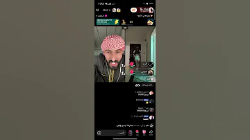 احكام تيك توك نار اكسبلور ضحك 