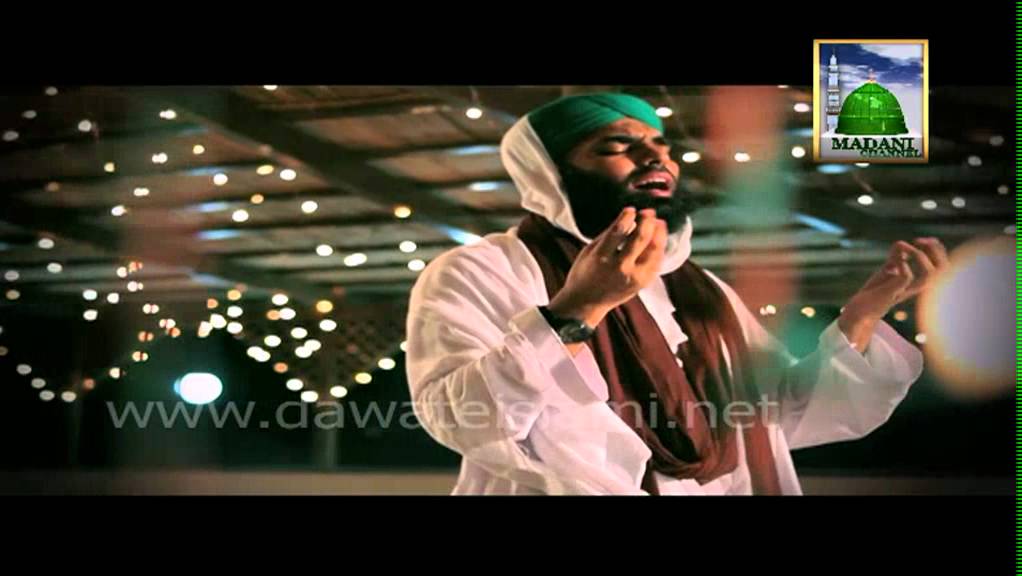 muaf fazlo karam se mp3 muaf fazlo karam se mp3