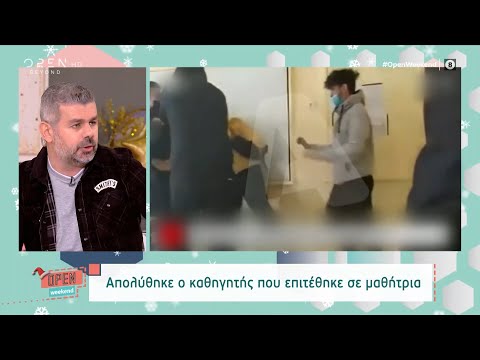 Βίντεο: Πόσα μυθιστορήματα για την Angelica γράφτηκαν από την Anne και τον Serge Golon