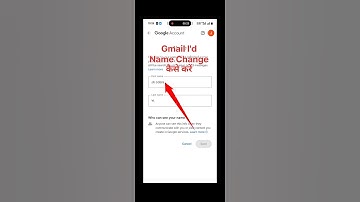 How To Change Gmail Name | Gmail I