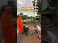 ขอให้มีอายุยั่งยืนยาว ขอให้มีรอยยิ้มสดใส ขอให้มีความสุขทั้งกายและใจ ขอให้สุขภาพแข็งแรง 🙏🏻🤍