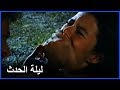 فاطمة غول عاجزة؛ كريم و أصدقاؤه يغتصبونها - فاطمة الحلقة 1