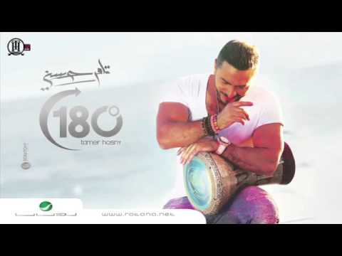 ده انا بابا تامر حسني     