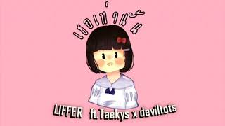 YouTube video dIUYO2xUq3I