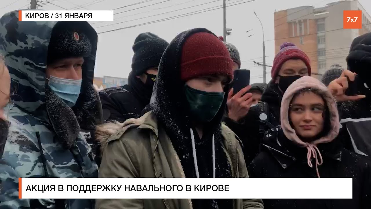 Акции лада киров
