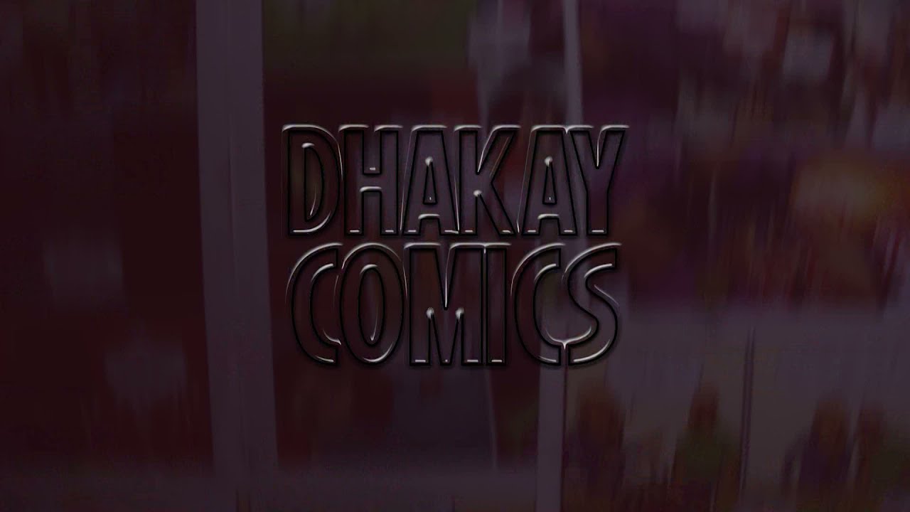 ঢাকাই কমিক্স। Dhakay Comics: A Brief History Of Bangladeshi Comics (2020)| Micro-Budget Doc| PROMO