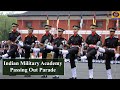 Passing Out Parade 2020 - Indian Military Academy, Dehradun
