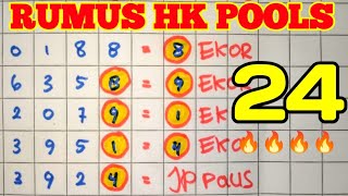 HK PREDICTION JULY 5, 2026 | HK LEAK TONIGHT | ACCURATE HEAD-TAIL FORMULA