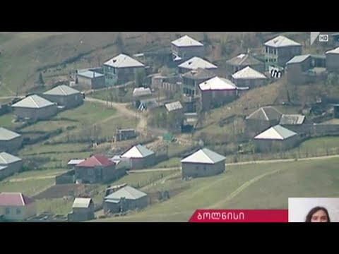 ვითარება ბოლნისის მუნიციპალიტეტში